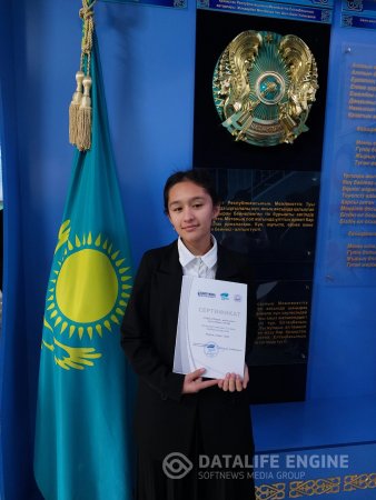 "EL UMITI"  жобасының Күміс медаль иегерлері және "Елбасы медалі" жобасының Алтын медаль иегерлері