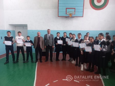 "Самұрық" математикалық зияткерлік олимпиадасы 2023