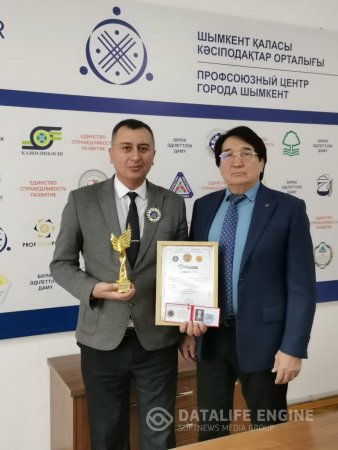 "Жаңа Қазақстанның ЖЫЛ АДАМЫ"