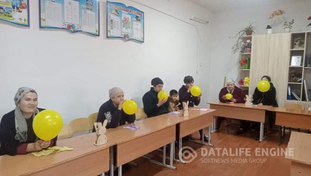 Ата-аналарды педагогикалық қолдау