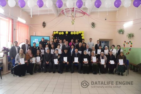 Ашық есіктер күні