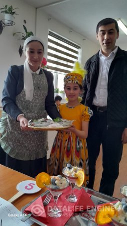 "АЛҒЫС АЙТУ" күніне орай отбасылық сайыс
