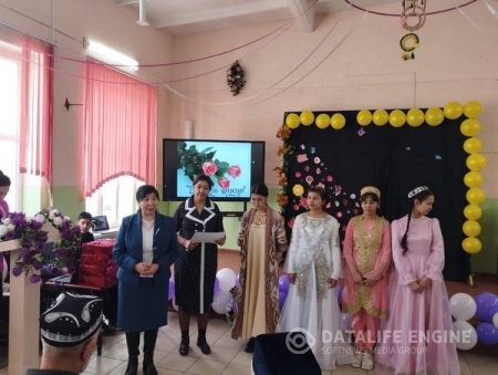 «Қыз сыны-2024» байқауы