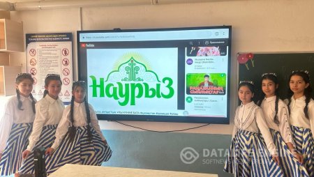«Наурыз-Ұлыстың ұлы күні!» сынып сағаттары