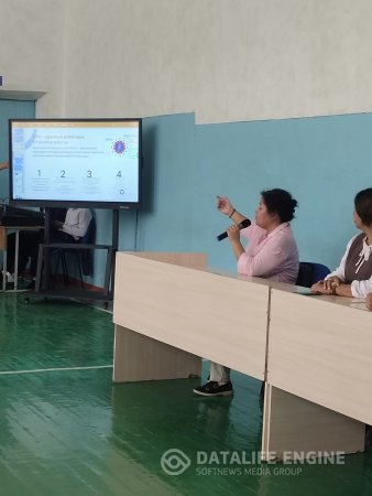 "АИТВ-инфекциясын алдын алу"