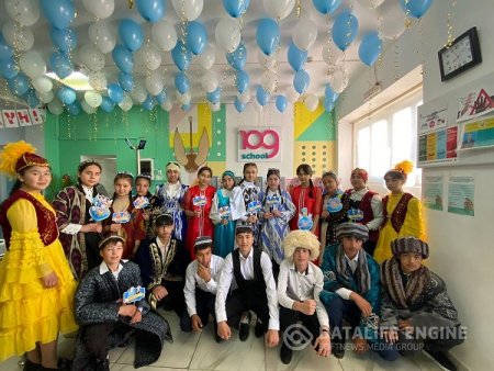 1 мамыр – Халқымыздың бірлігі күні